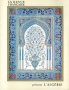 LA REVUE FRANÇAISE N°218