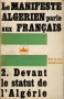 LE MANIFESTE ALGERIEN PARLE AUX FRANCAIS