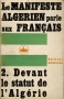LE MANIFESTE ALGERIEN PARLE AUX FRANCAIS