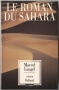 LE ROMAN DU SAHARA